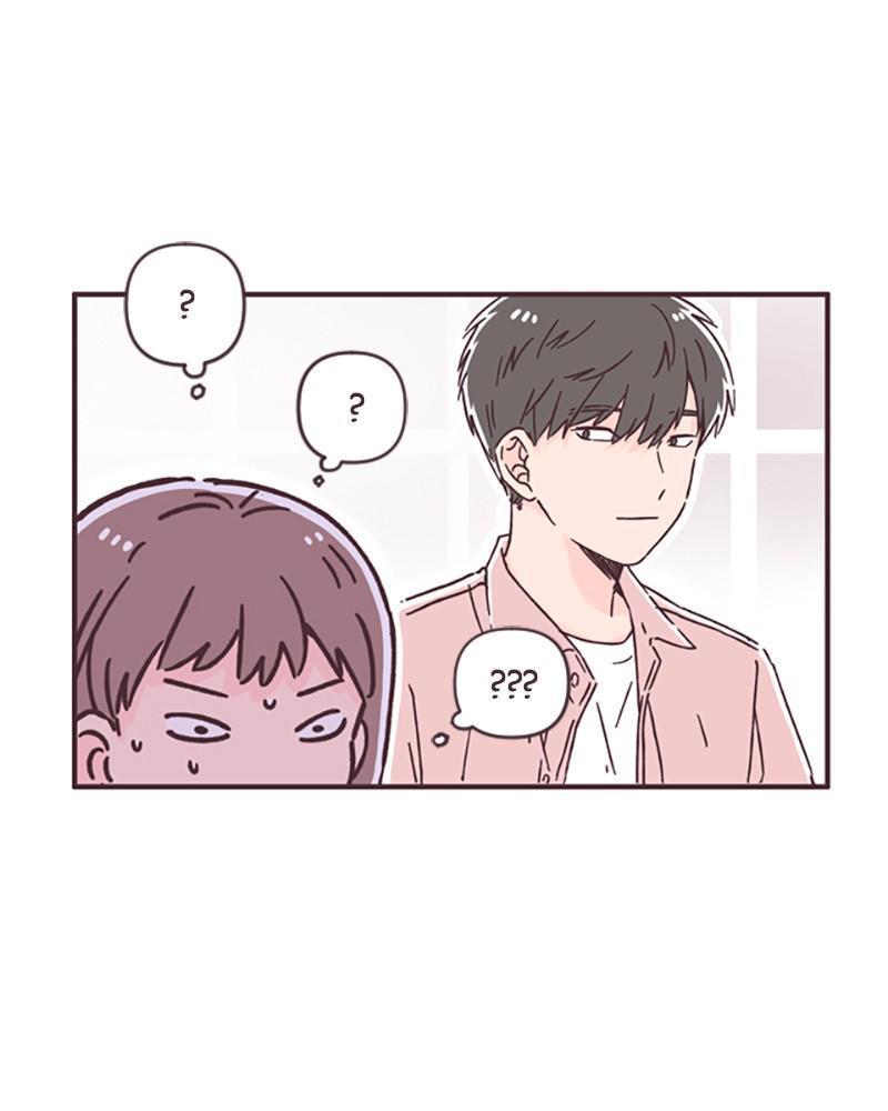 Read When The Day Comes EN Manga Online