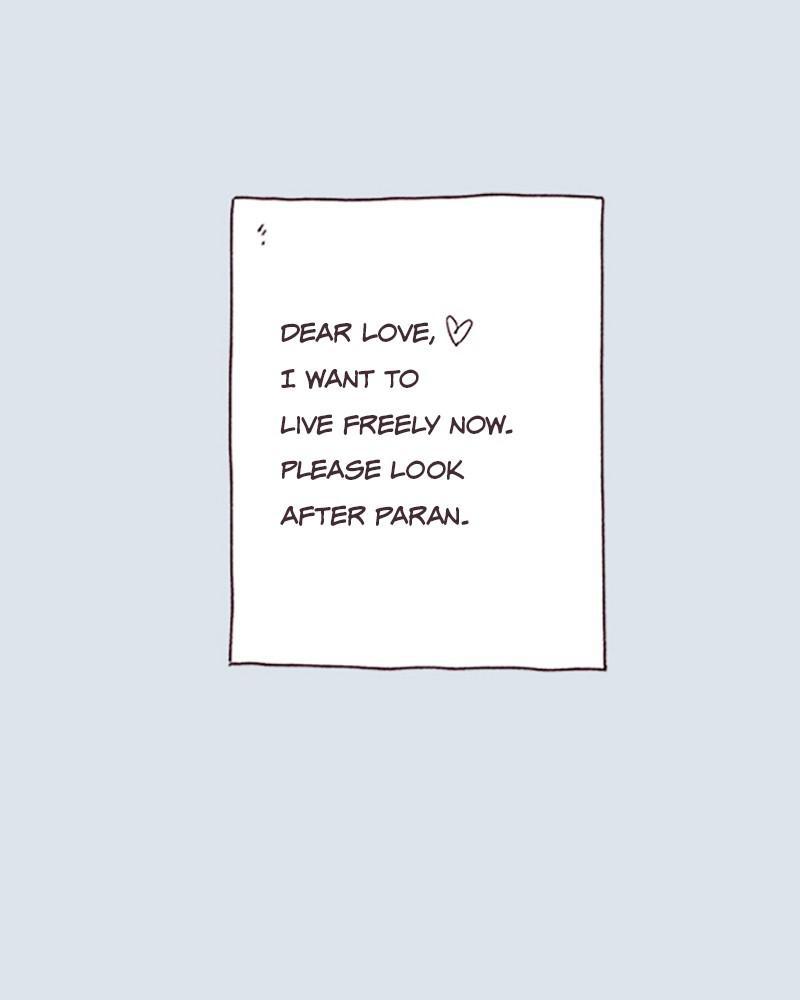 Read When The Day Comes EN Manga Online