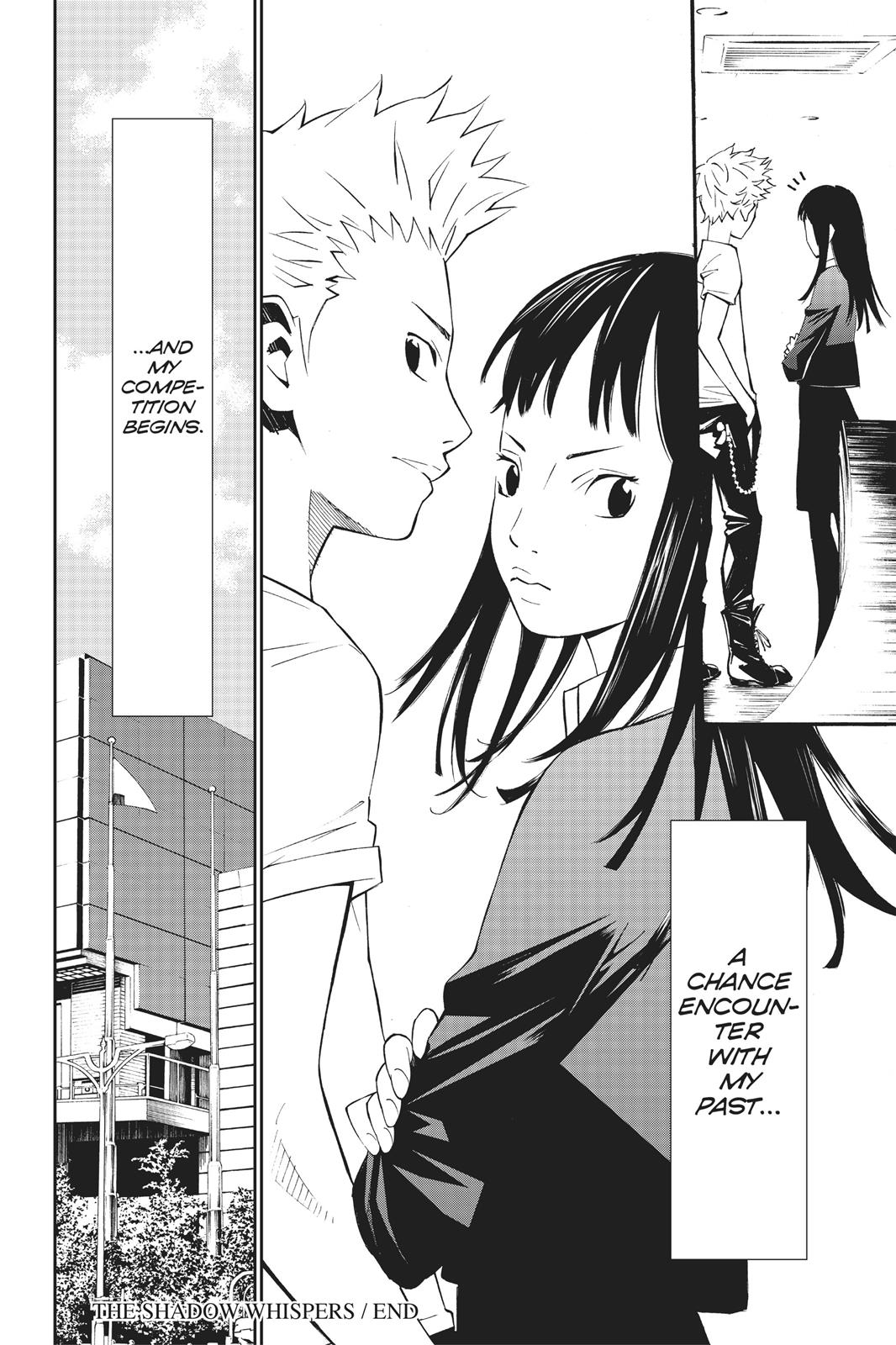 Read Your Lie in April EN Manga Online