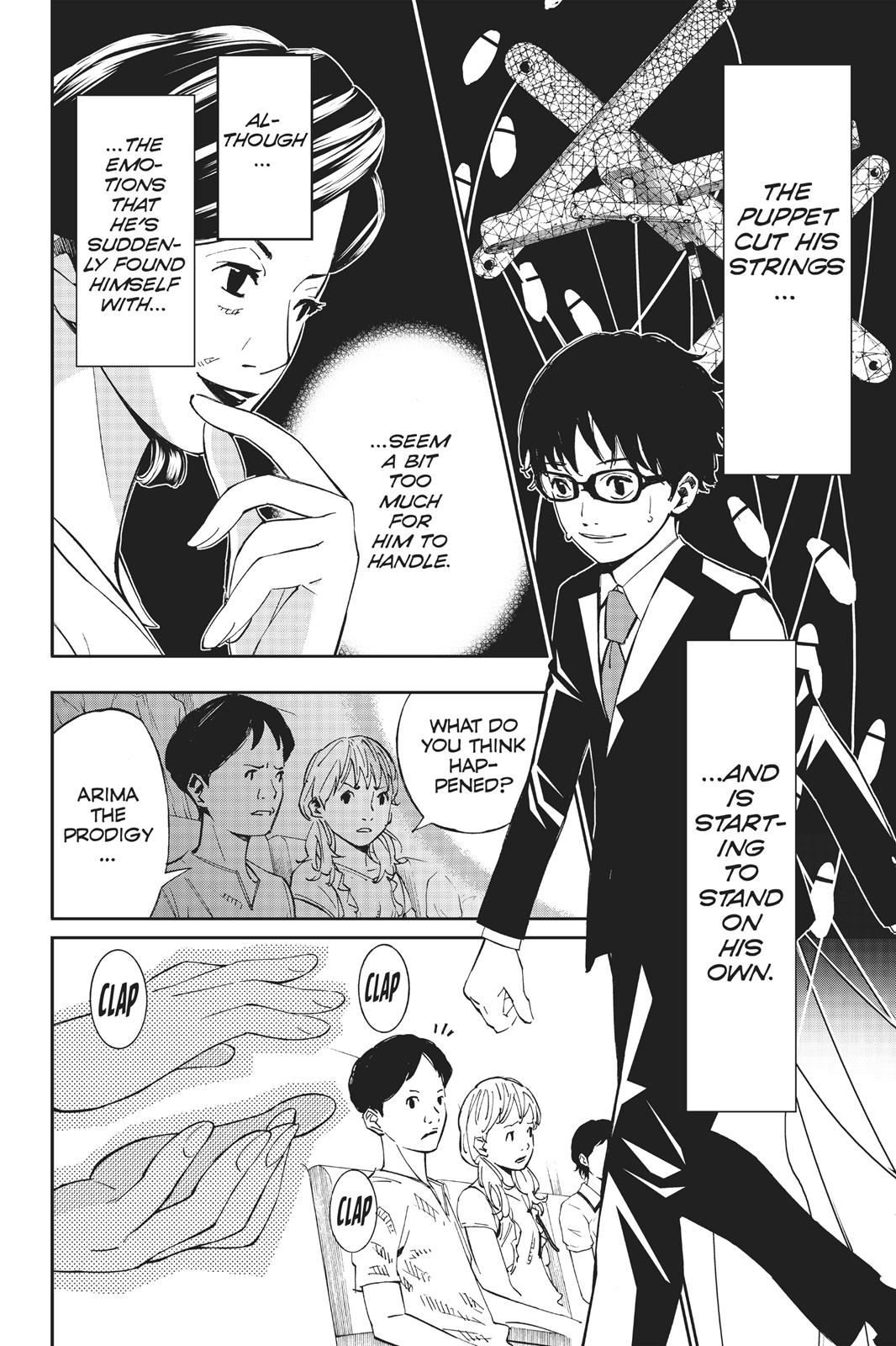 Read Your Lie in April EN Manga Online