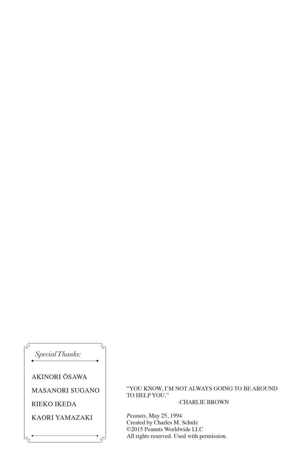 Read Your Lie in April EN Manga Online