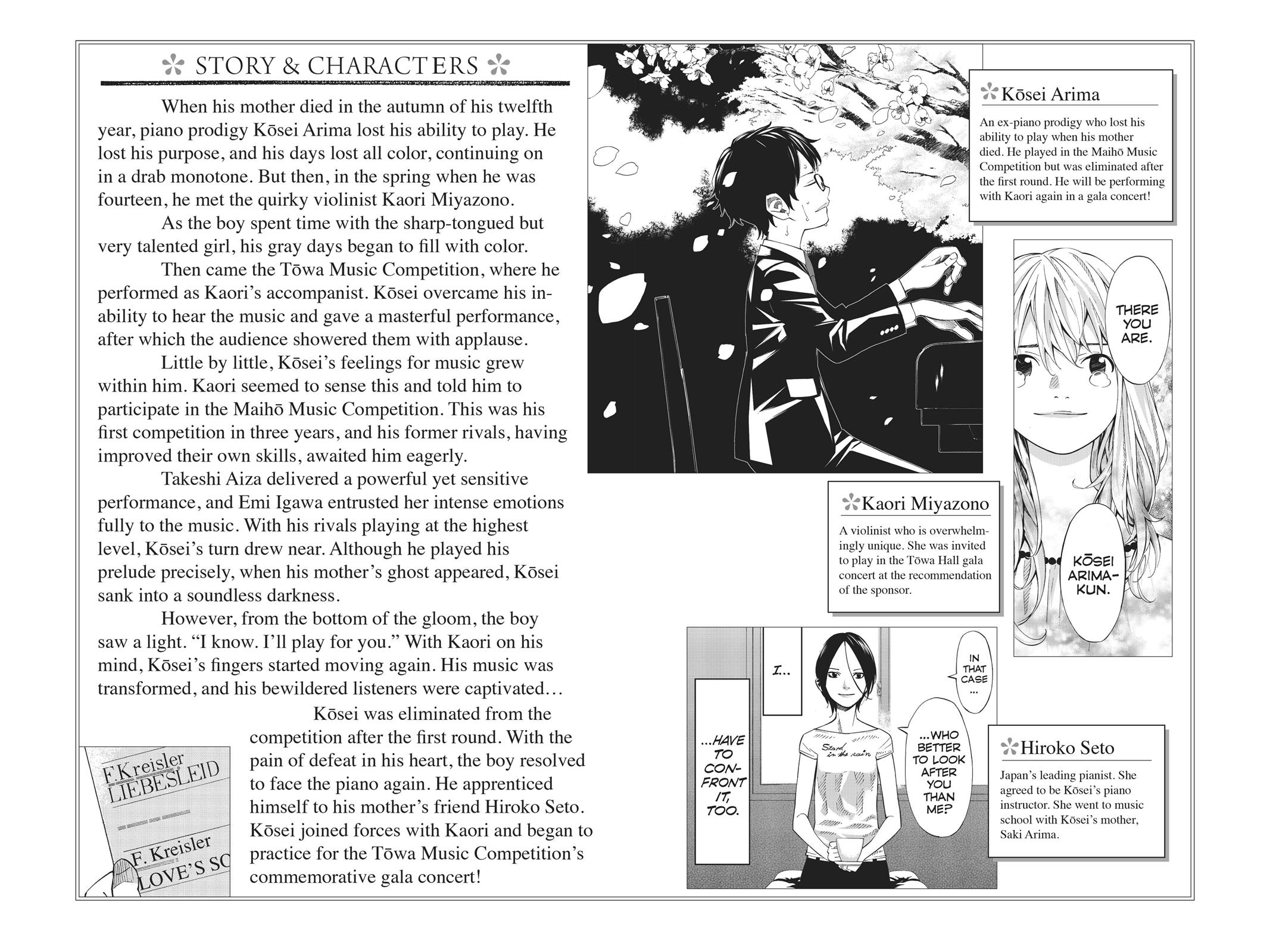 Read Your Lie in April EN Manga Online