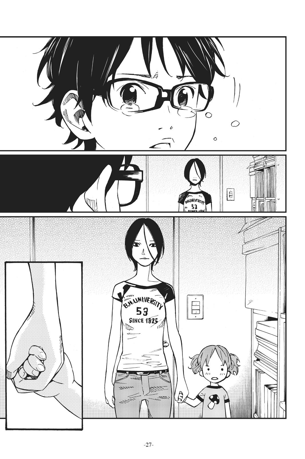 Read Your Lie in April EN Manga Online