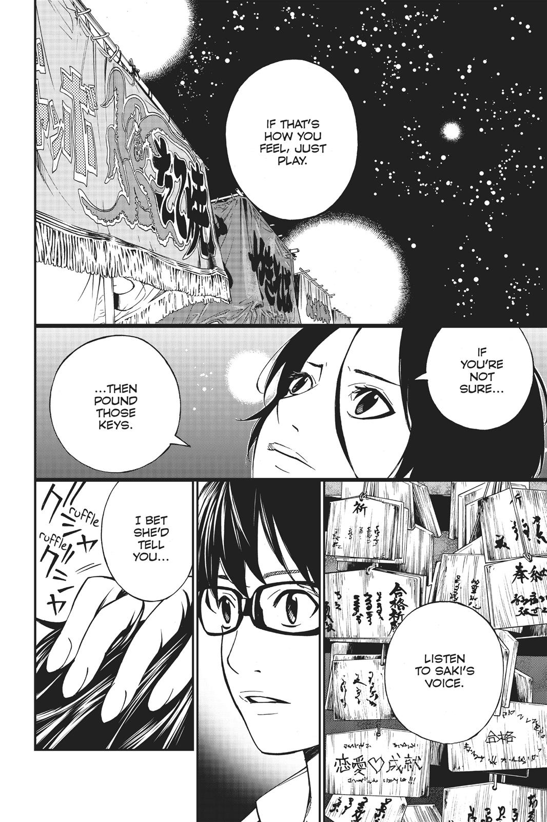 Read Your Lie in April EN Manga Online