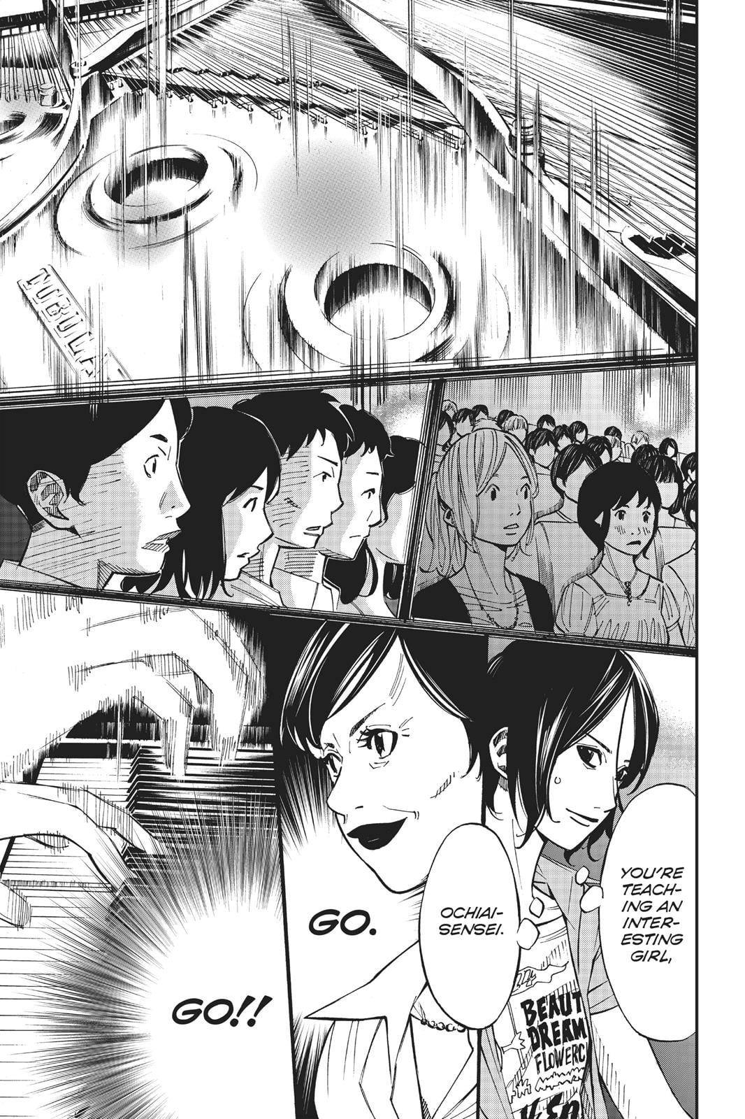 Read Your Lie in April EN Manga Online