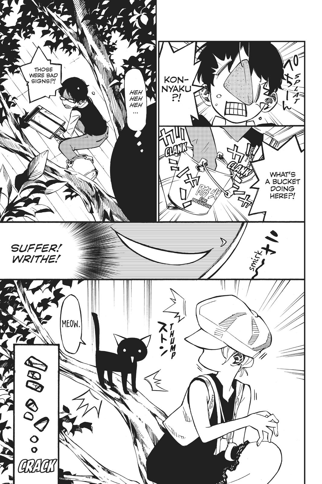 Read Your Lie in April EN Manga Online