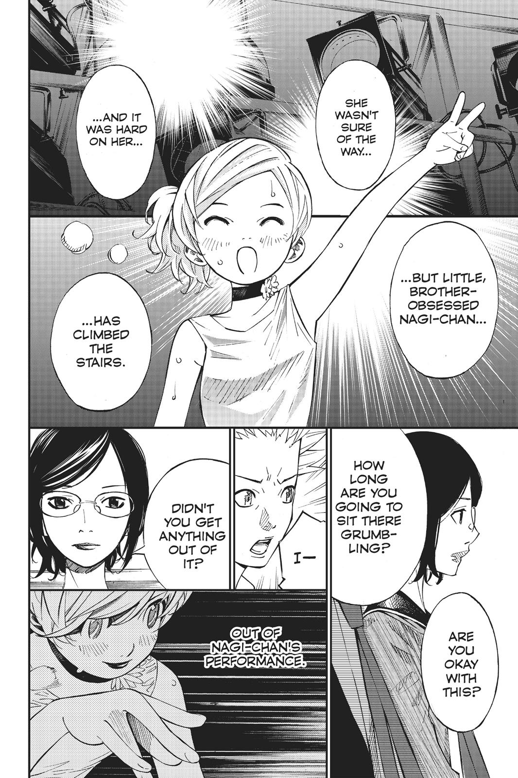 Read Your Lie in April EN Manga Online