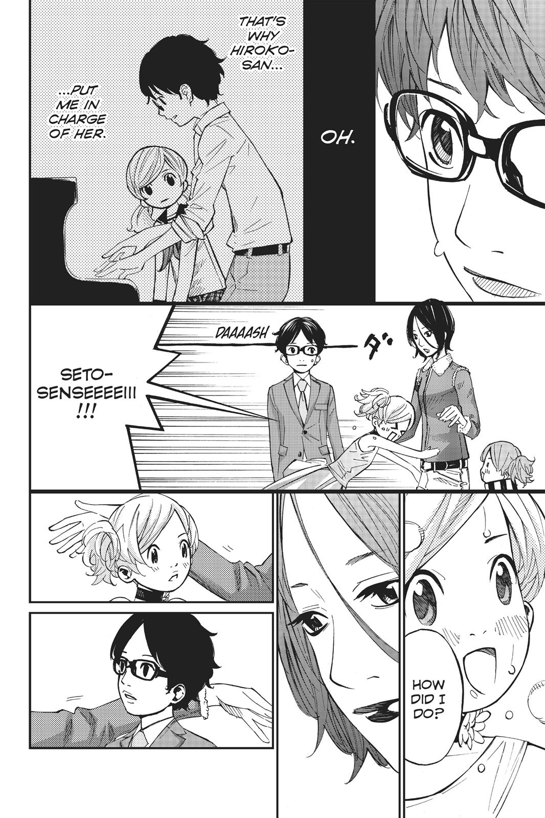 Read Your Lie in April EN Manga Online