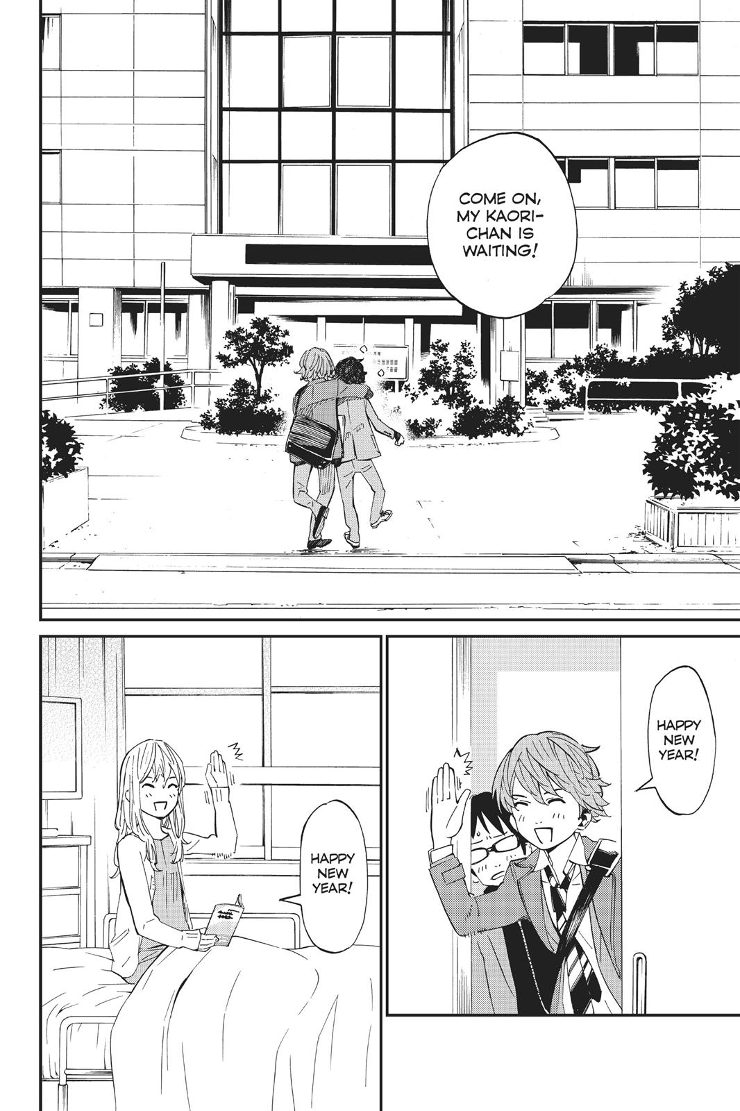 Read Your Lie in April EN Manga Online