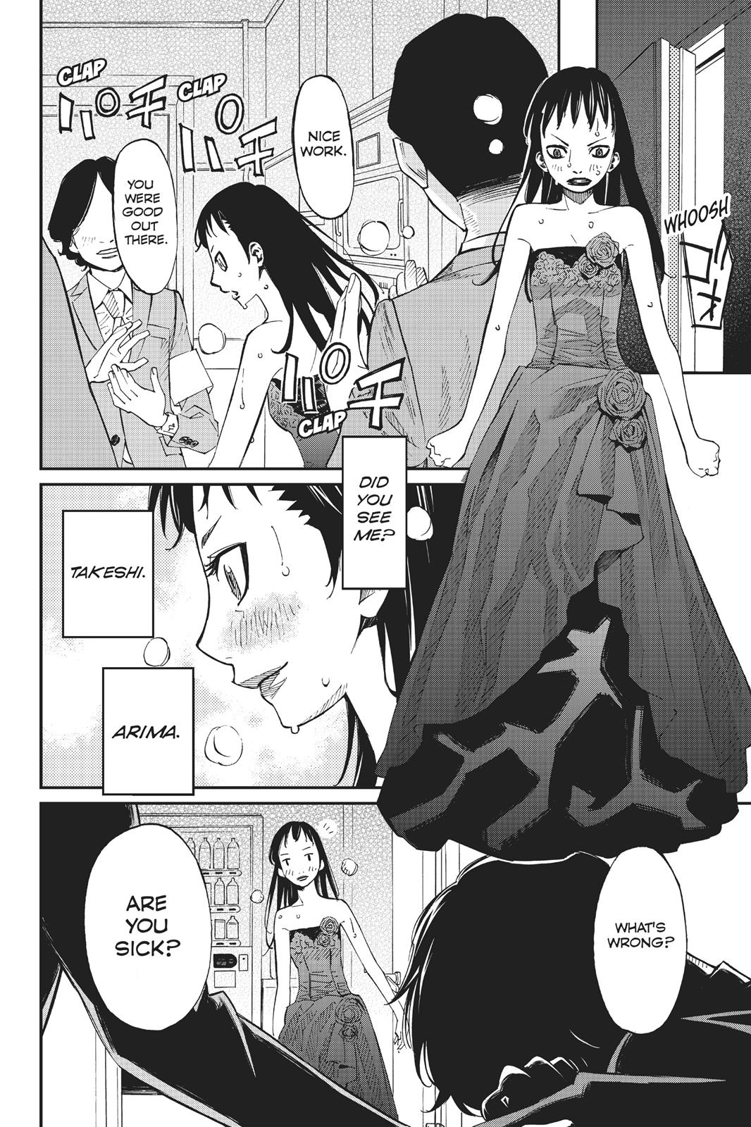 Read Your Lie in April EN Manga Online