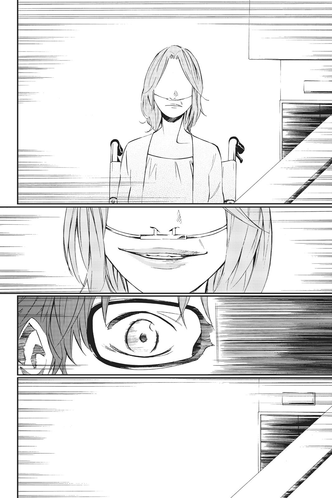 Read Your Lie in April EN Manga Online