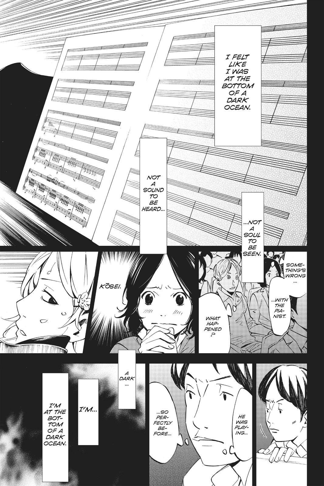 Read Your Lie in April EN Manga Online