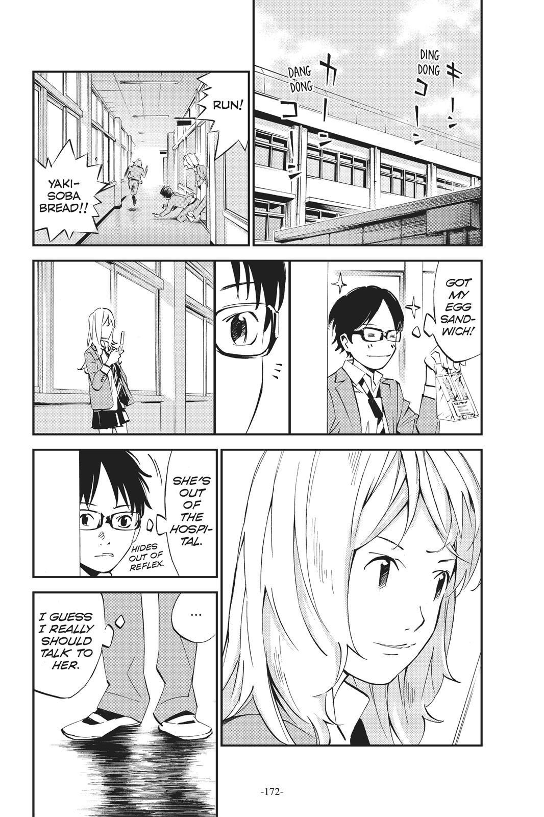 Read Your Lie in April EN Manga Online