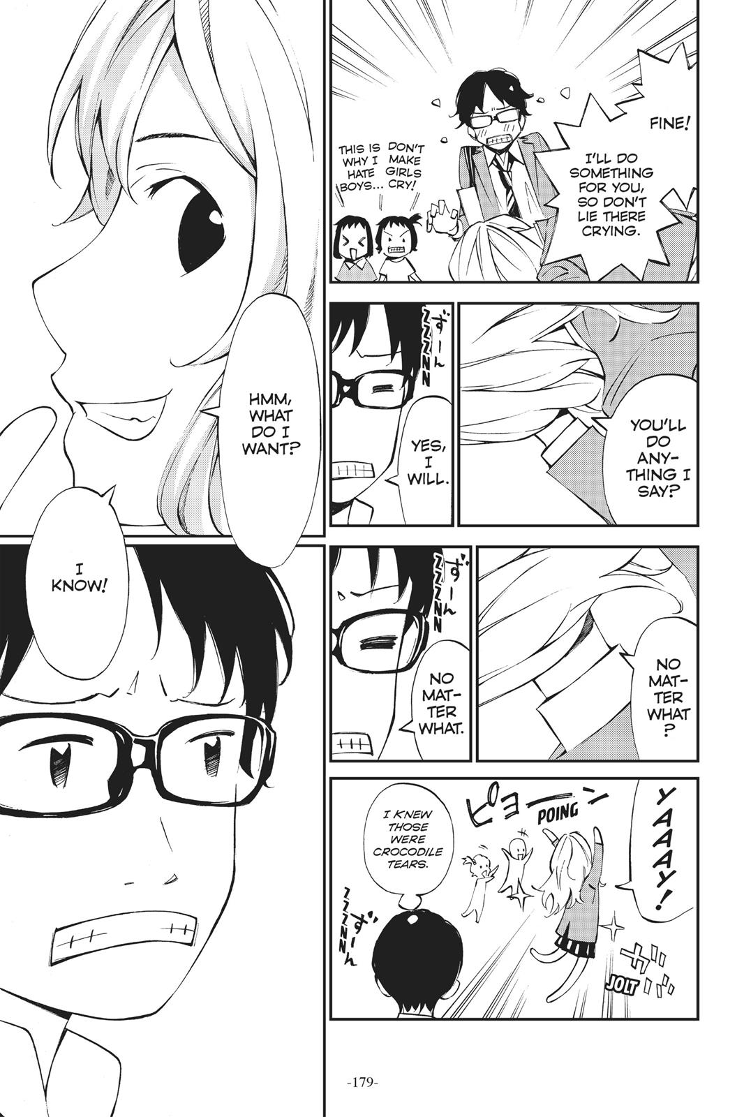 Read Your Lie in April EN Manga Online