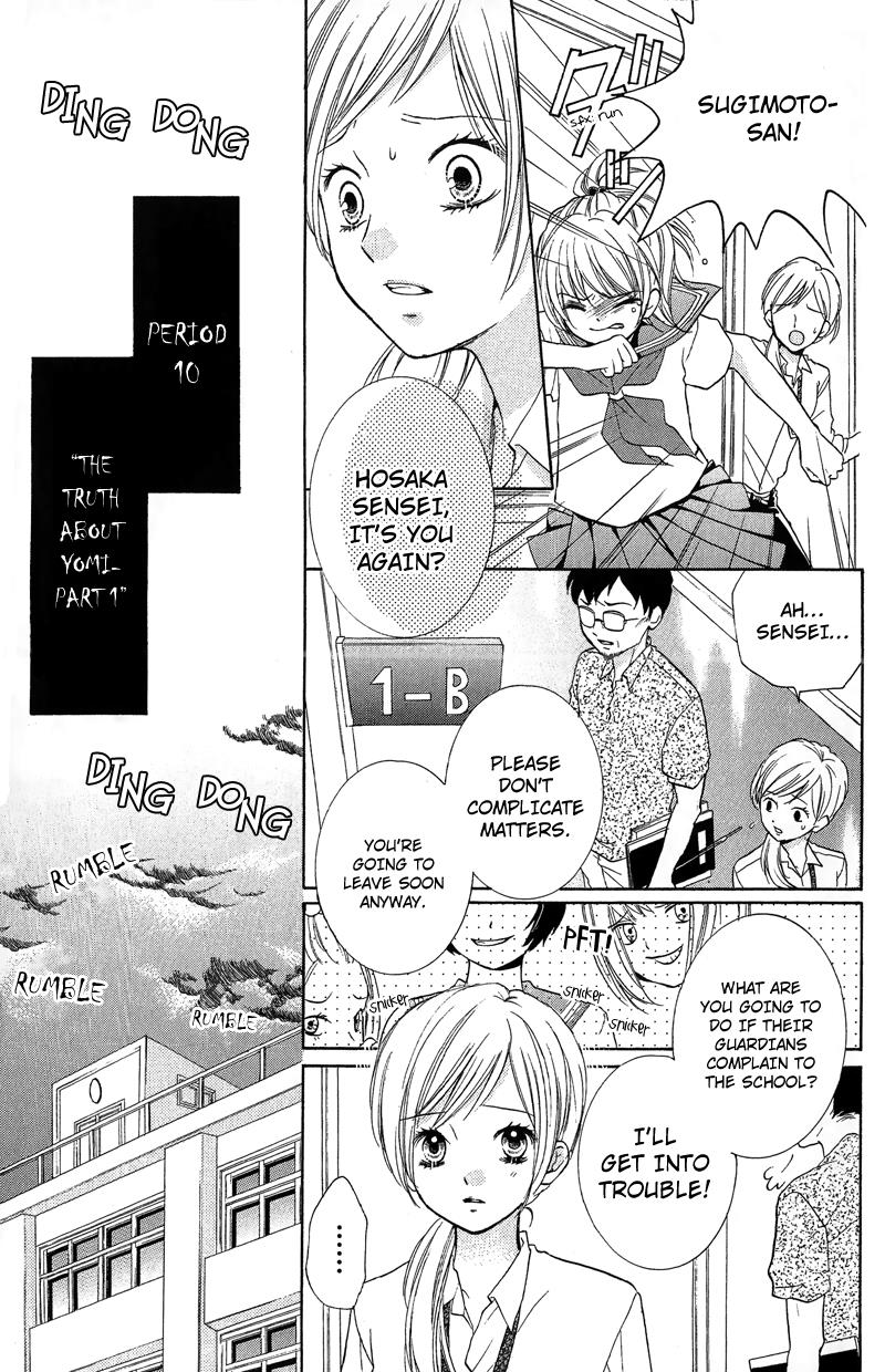 Read Zekkyou Gakkyuu EN Manga Online