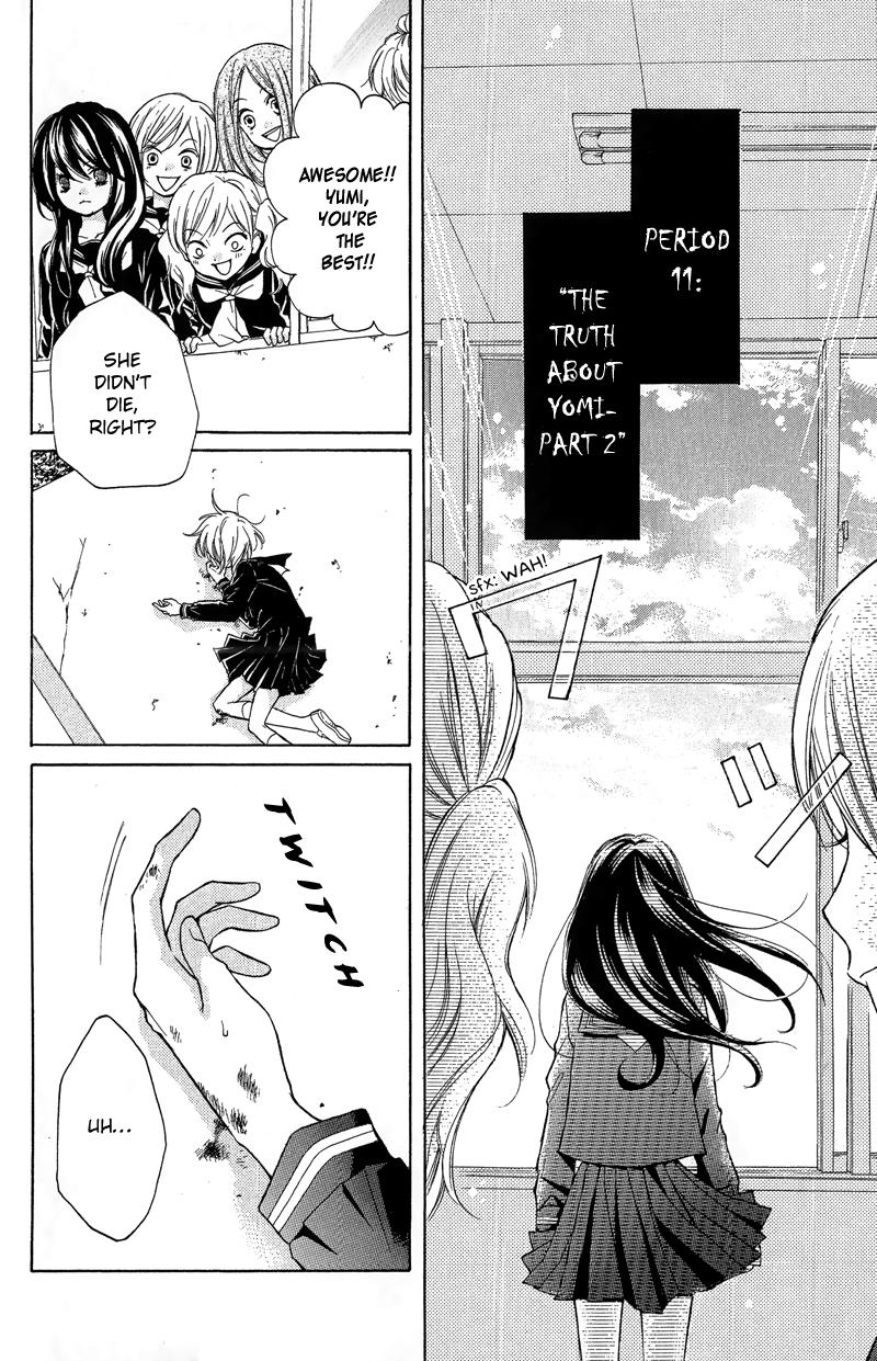 Read Zekkyou Gakkyuu EN Manga Online