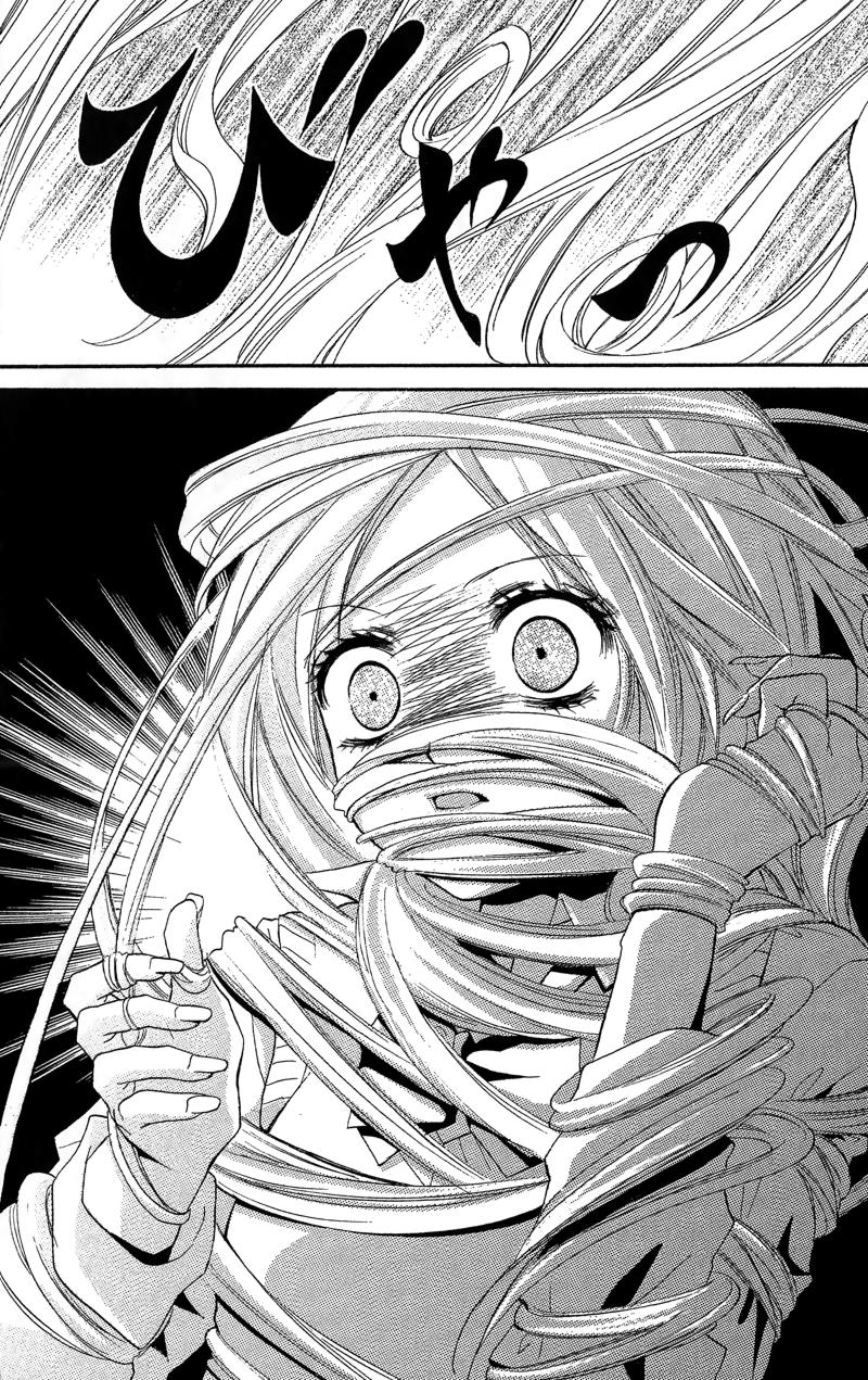 Read Zekkyou Gakkyuu EN Manga Online