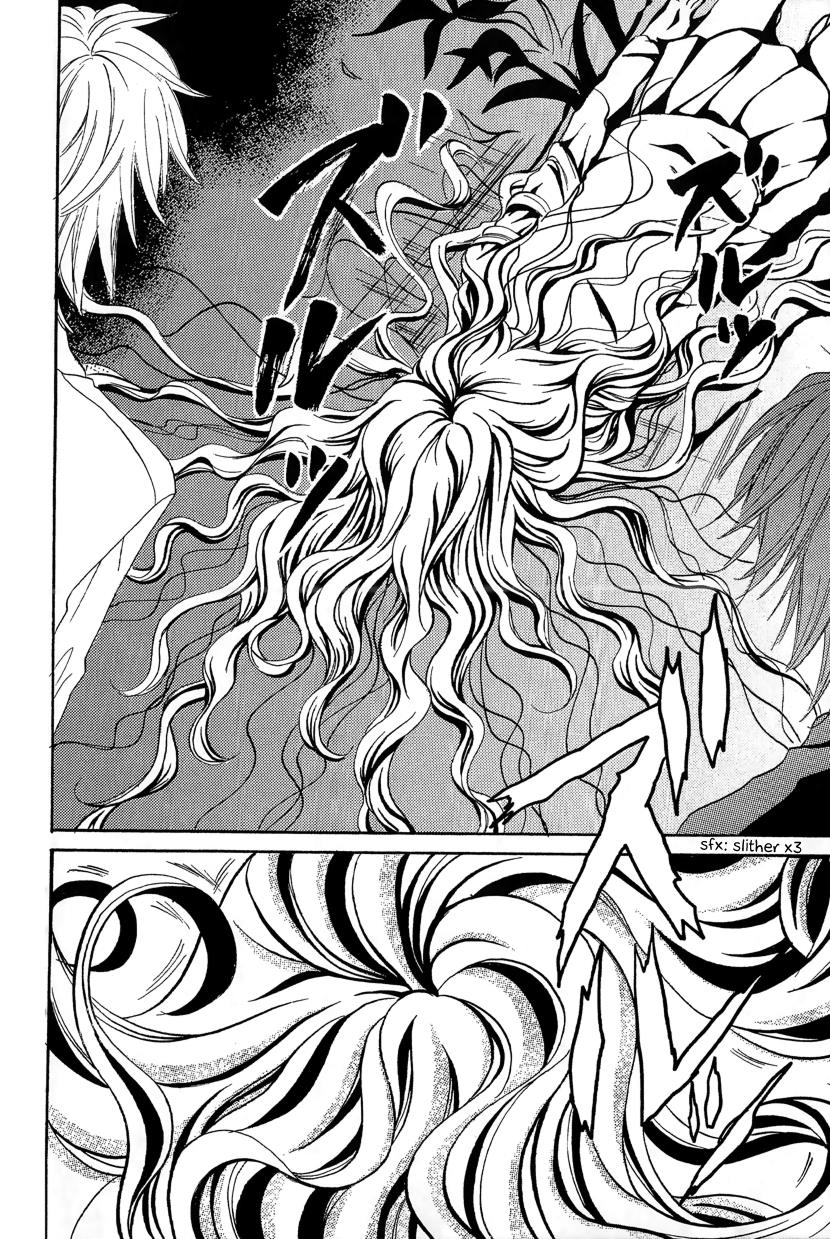 Read Zekkyou Gakkyuu EN Manga Online