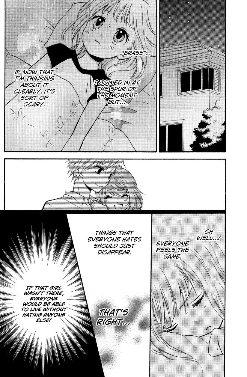 Read Zekkyou Gakkyuu EN Manga Online