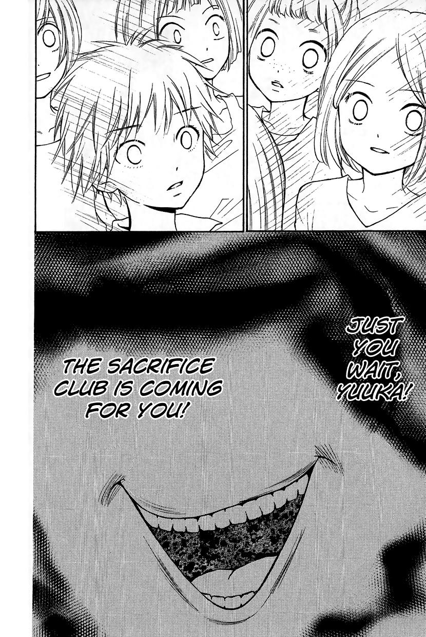 Read Zekkyou Gakkyuu EN Manga Online