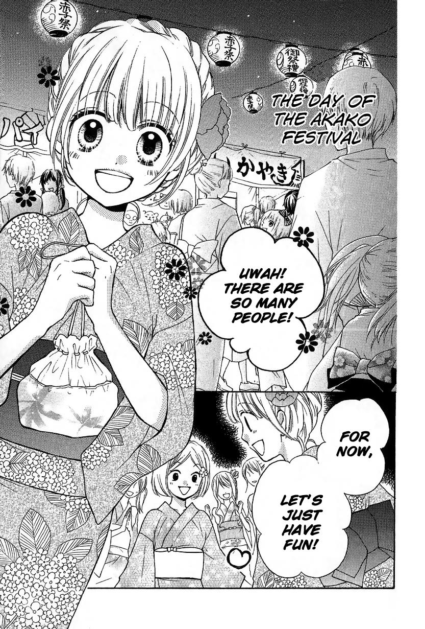 Read Zekkyou Gakkyuu EN Manga Online