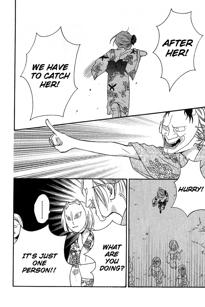 Read Zekkyou Gakkyuu EN Manga Online