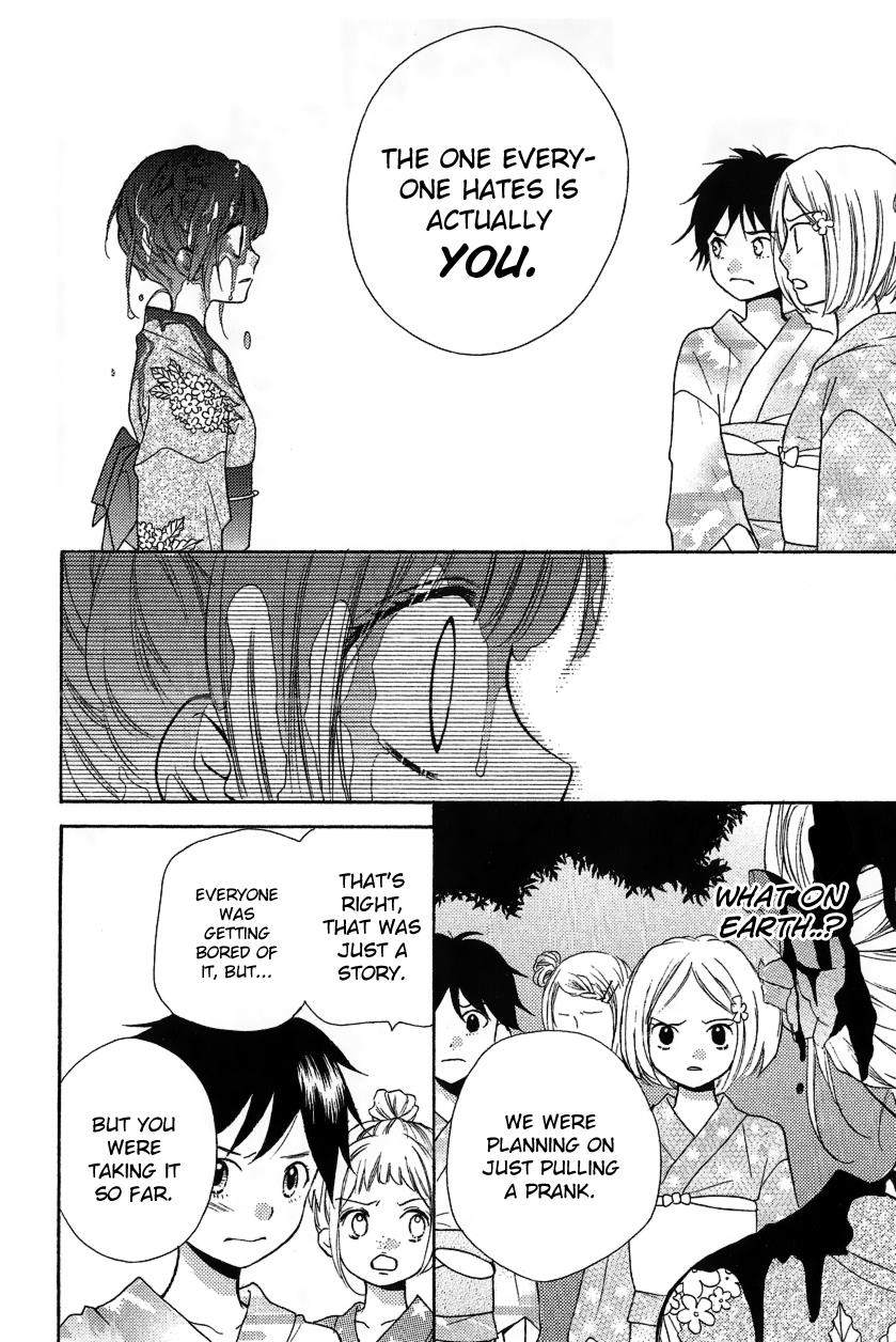 Read Zekkyou Gakkyuu EN Manga Online