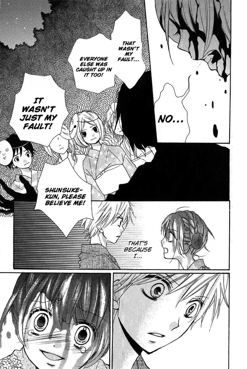 Read Zekkyou Gakkyuu EN Manga Online