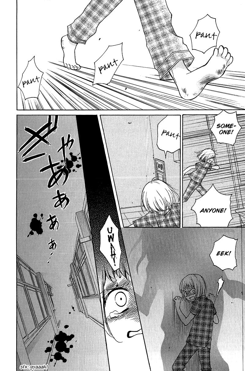 Read Zekkyou Gakkyuu EN Manga Online