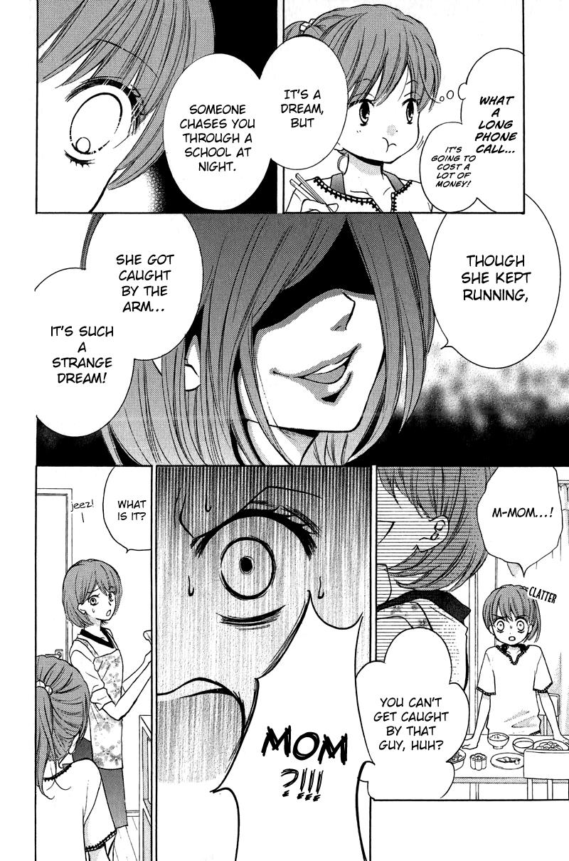 Read Zekkyou Gakkyuu EN Manga Online