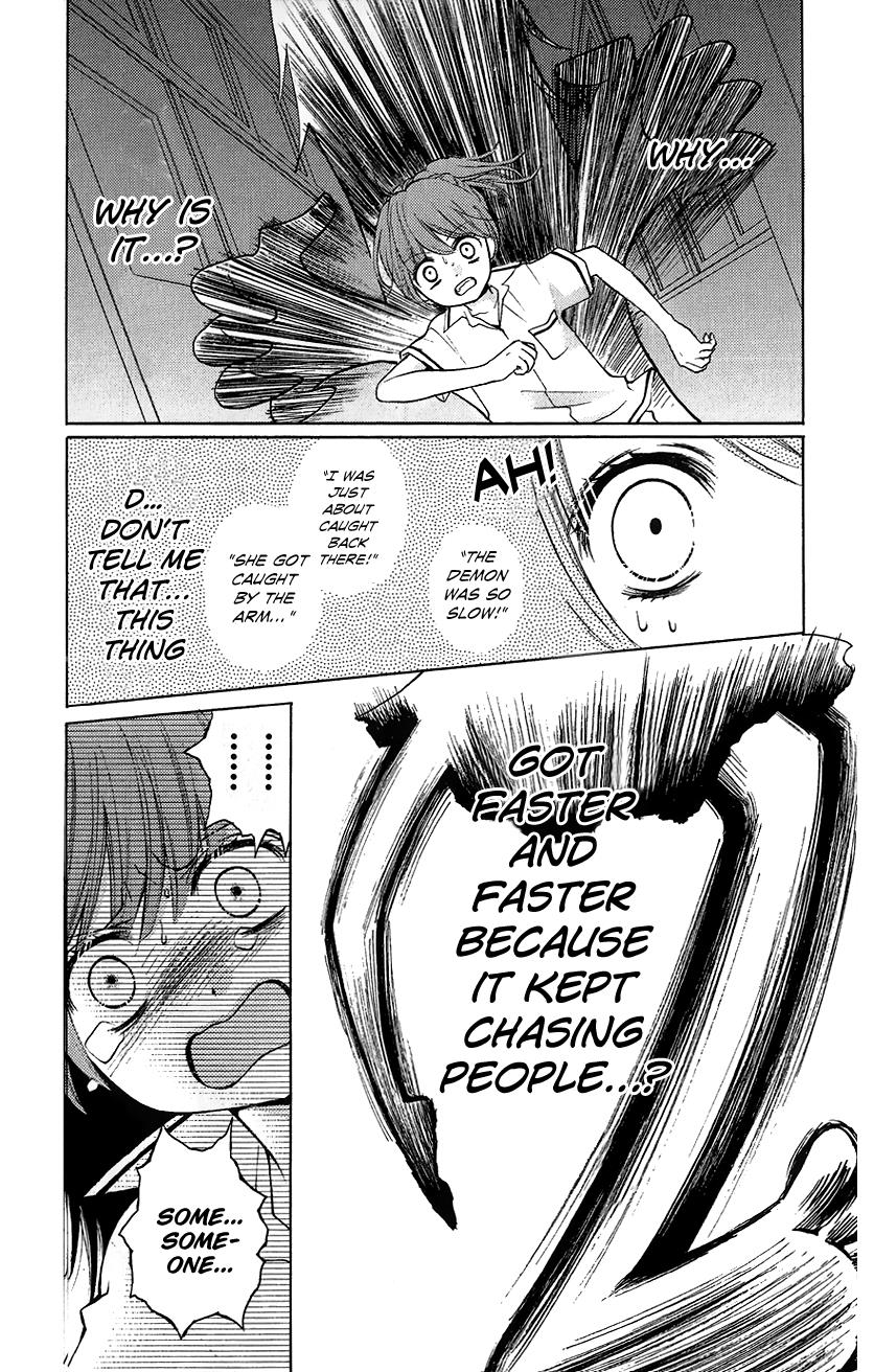 Read Zekkyou Gakkyuu EN Manga Online