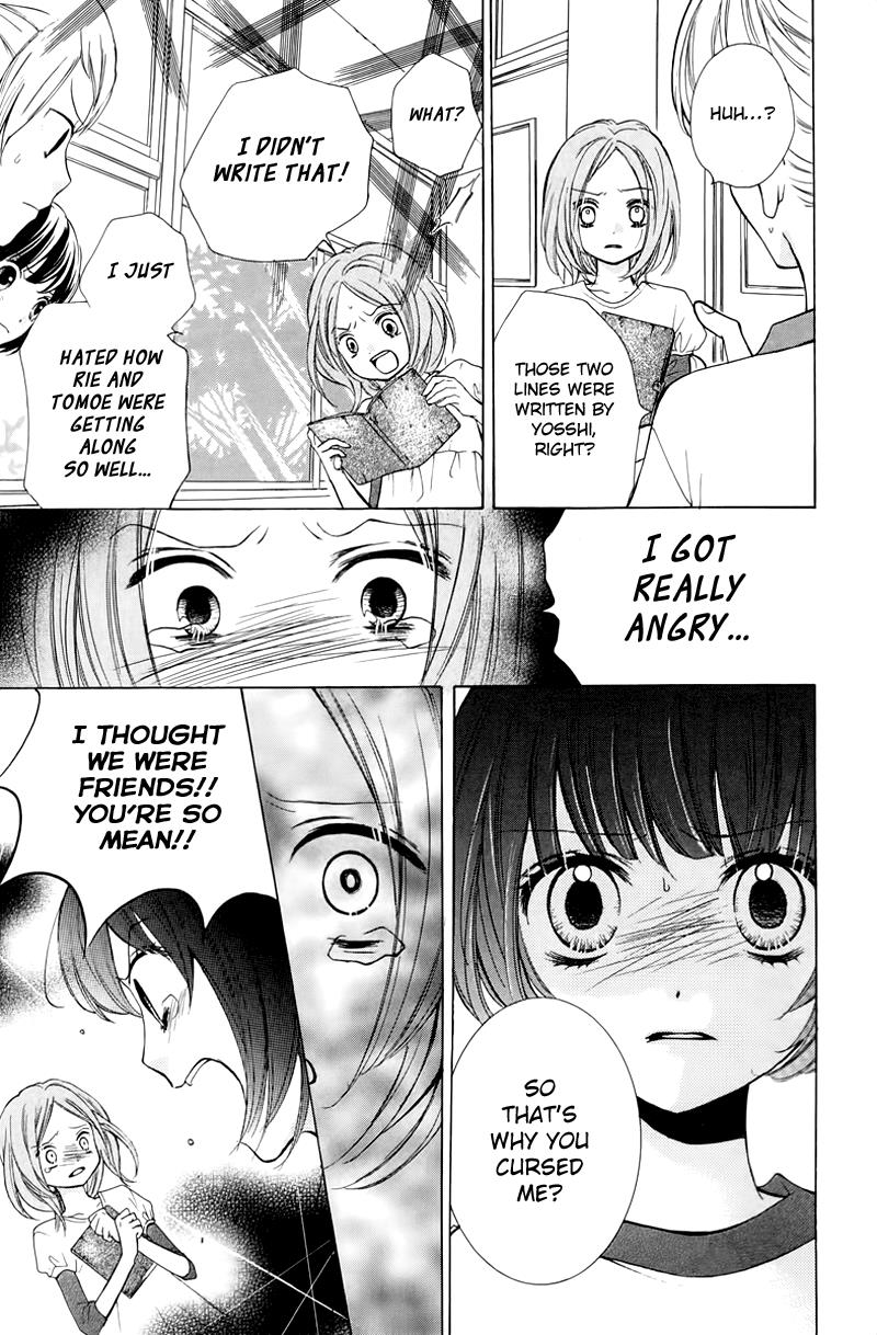 Read Zekkyou Gakkyuu EN Manga Online
