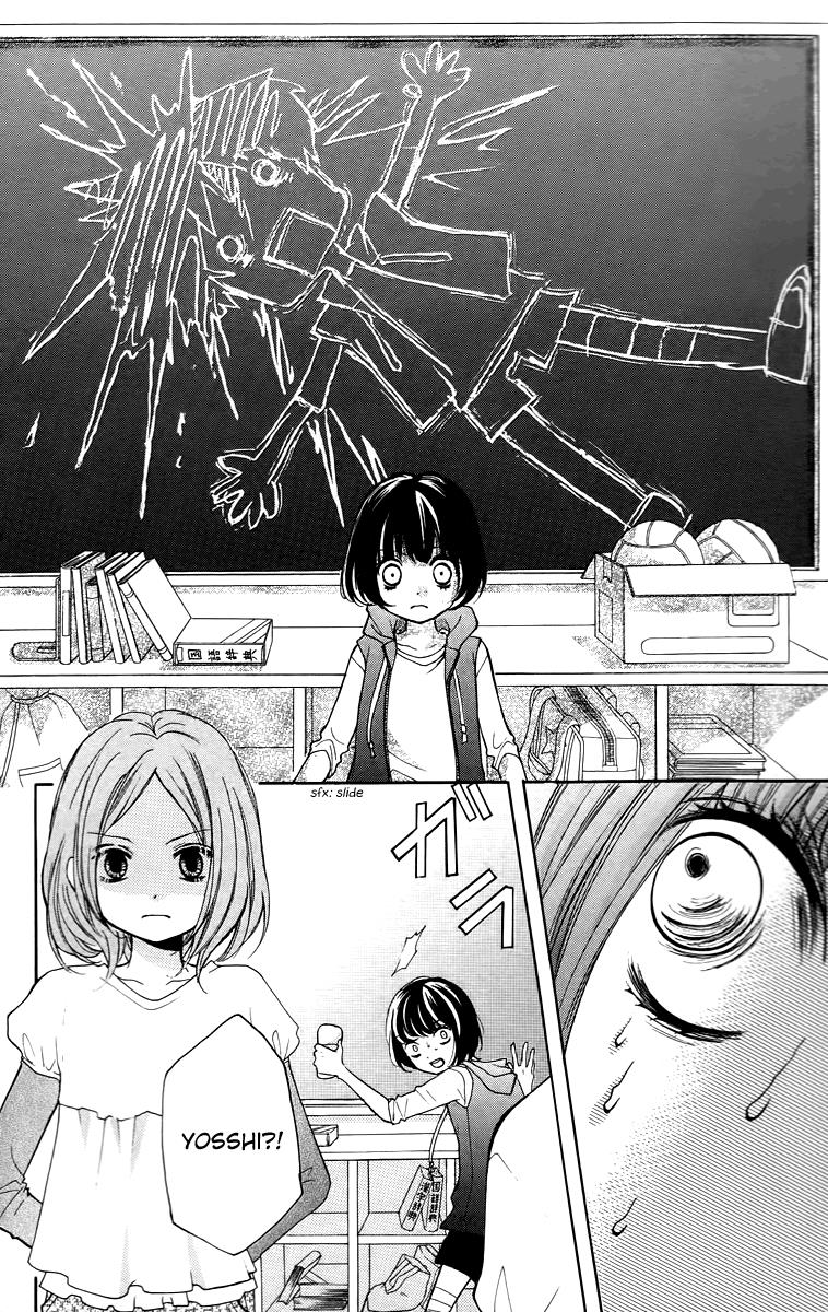 Read Zekkyou Gakkyuu EN Manga Online