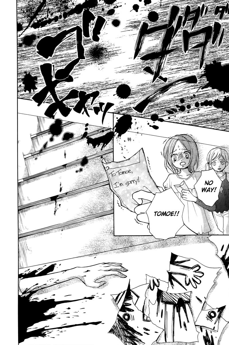 Read Zekkyou Gakkyuu EN Manga Online