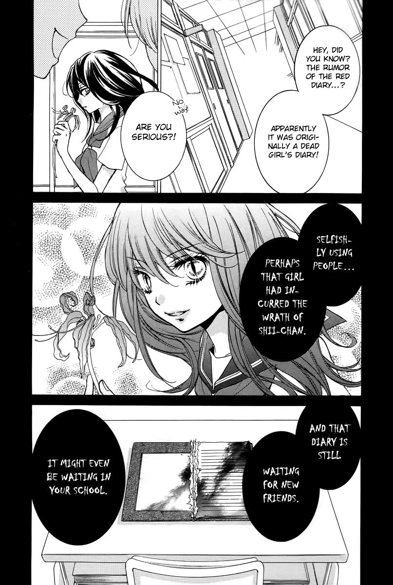 Read Zekkyou Gakkyuu EN Manga Online