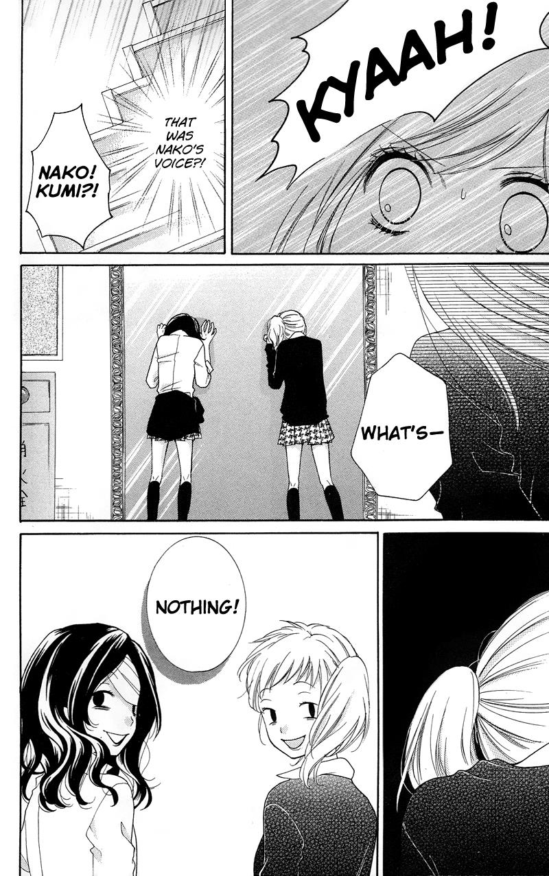 Read Zekkyou Gakkyuu EN Manga Online