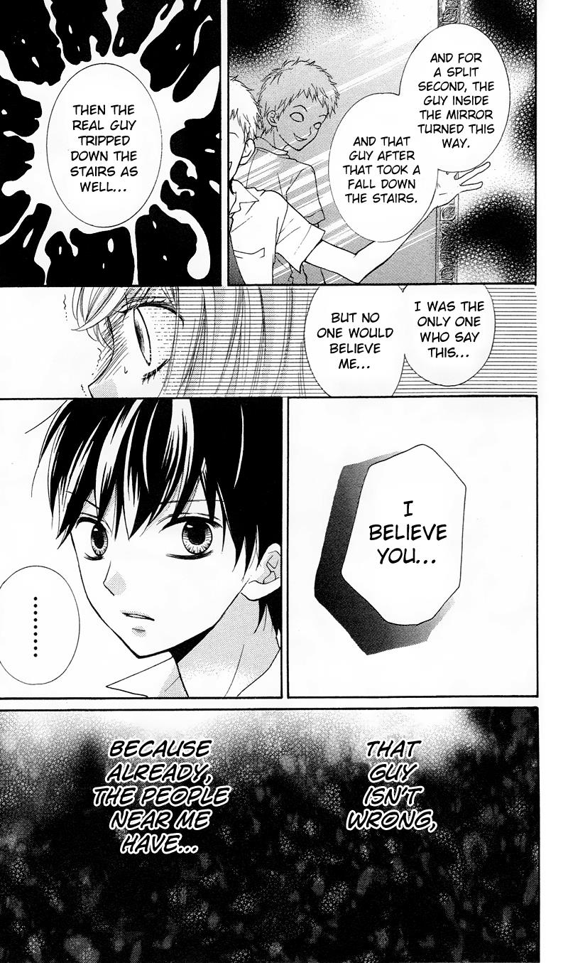 Read Zekkyou Gakkyuu EN Manga Online