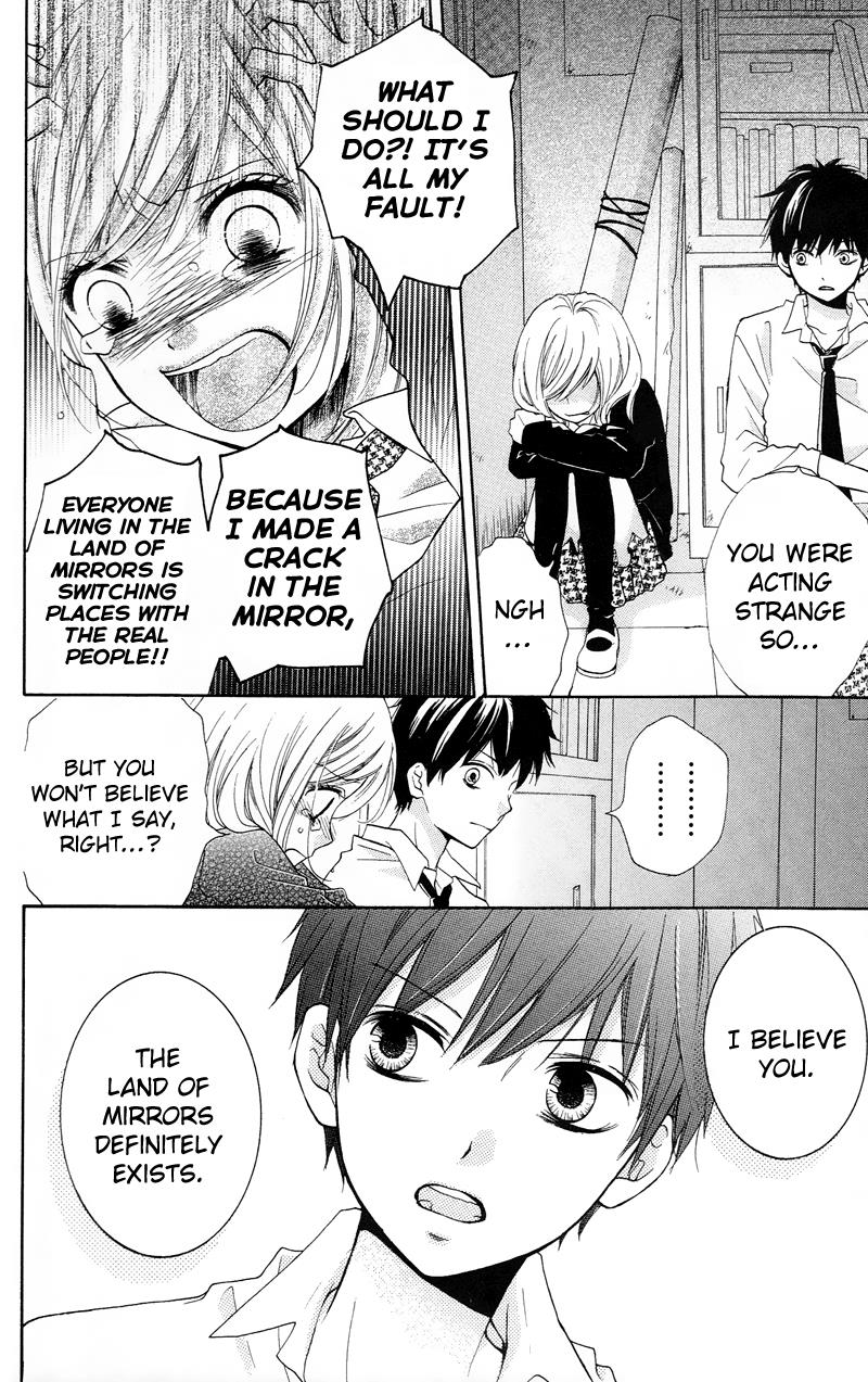Read Zekkyou Gakkyuu EN Manga Online