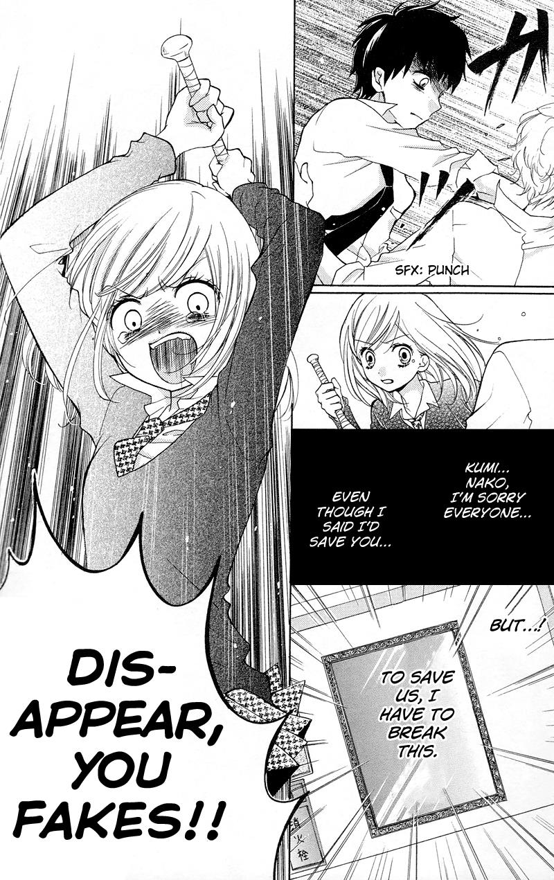 Read Zekkyou Gakkyuu EN Manga Online