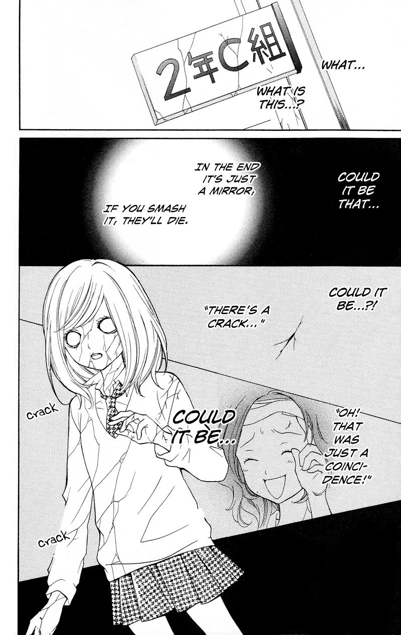 Read Zekkyou Gakkyuu EN Manga Online