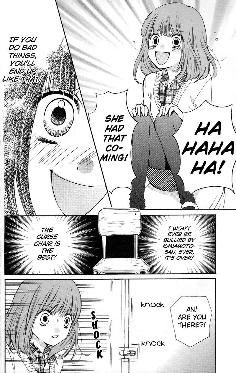Read Zekkyou Gakkyuu EN Manga Online