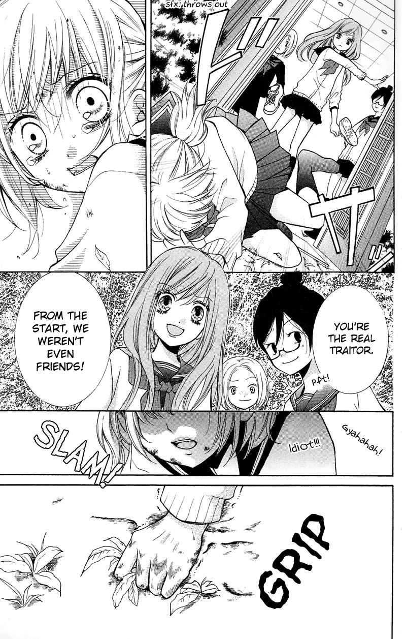 Read Zekkyou Gakkyuu EN Manga Online