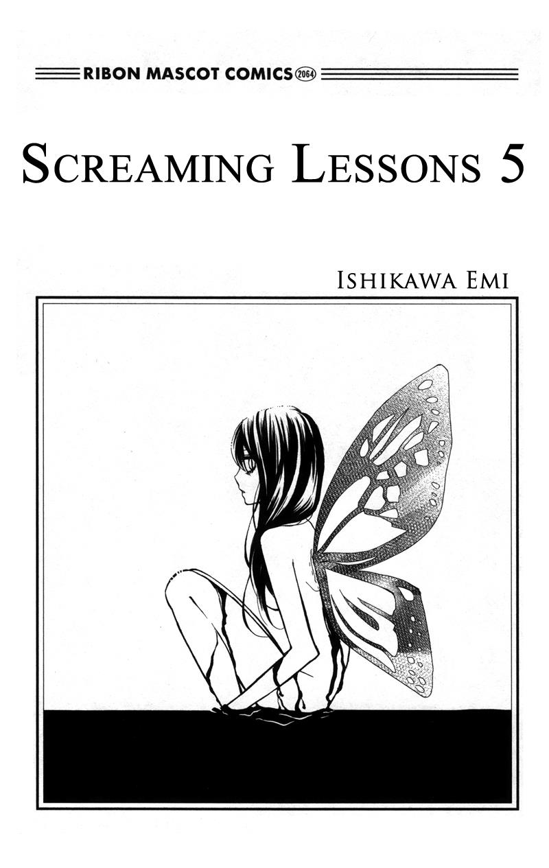 Read Zekkyou Gakkyuu EN Manga Online
