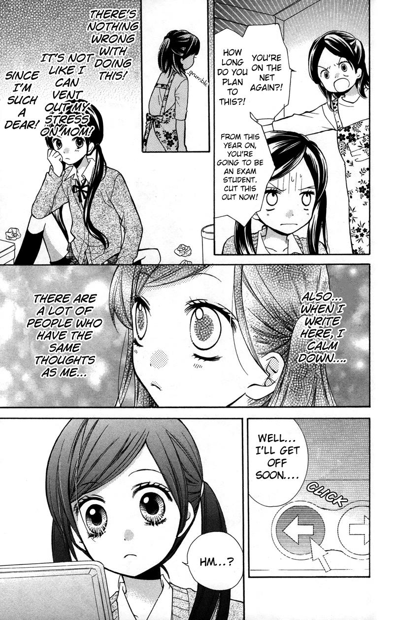 Read Zekkyou Gakkyuu EN Manga Online
