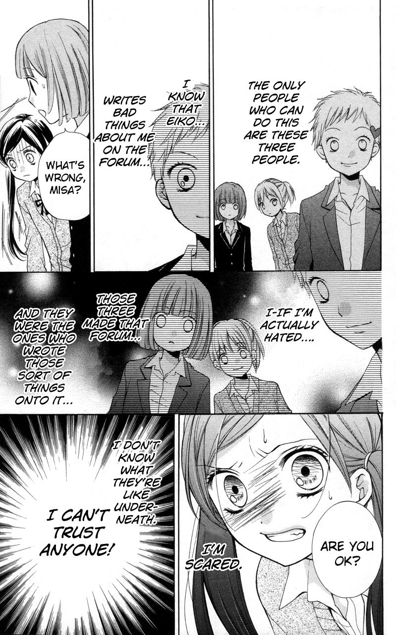 Read Zekkyou Gakkyuu EN Manga Online
