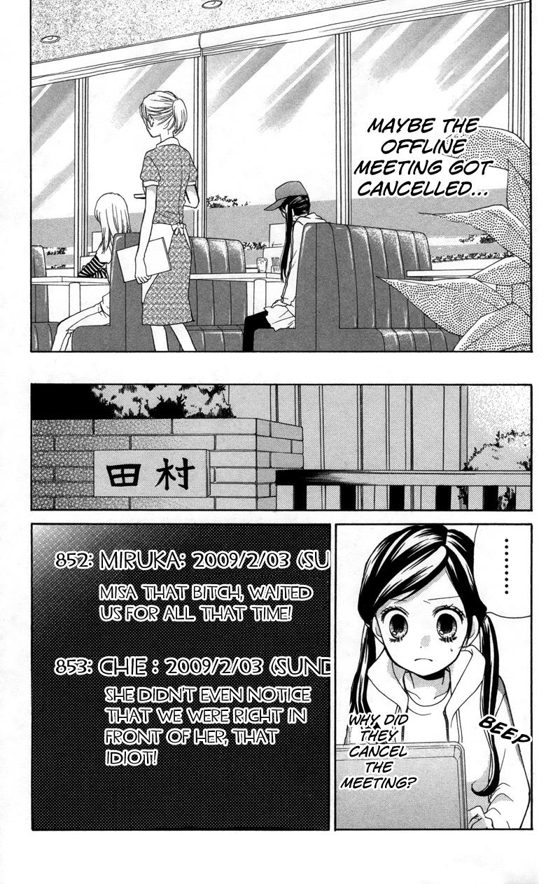 Read Zekkyou Gakkyuu EN Manga Online