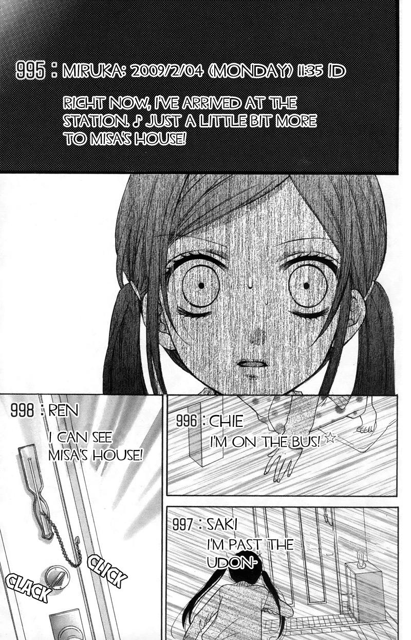 Read Zekkyou Gakkyuu EN Manga Online