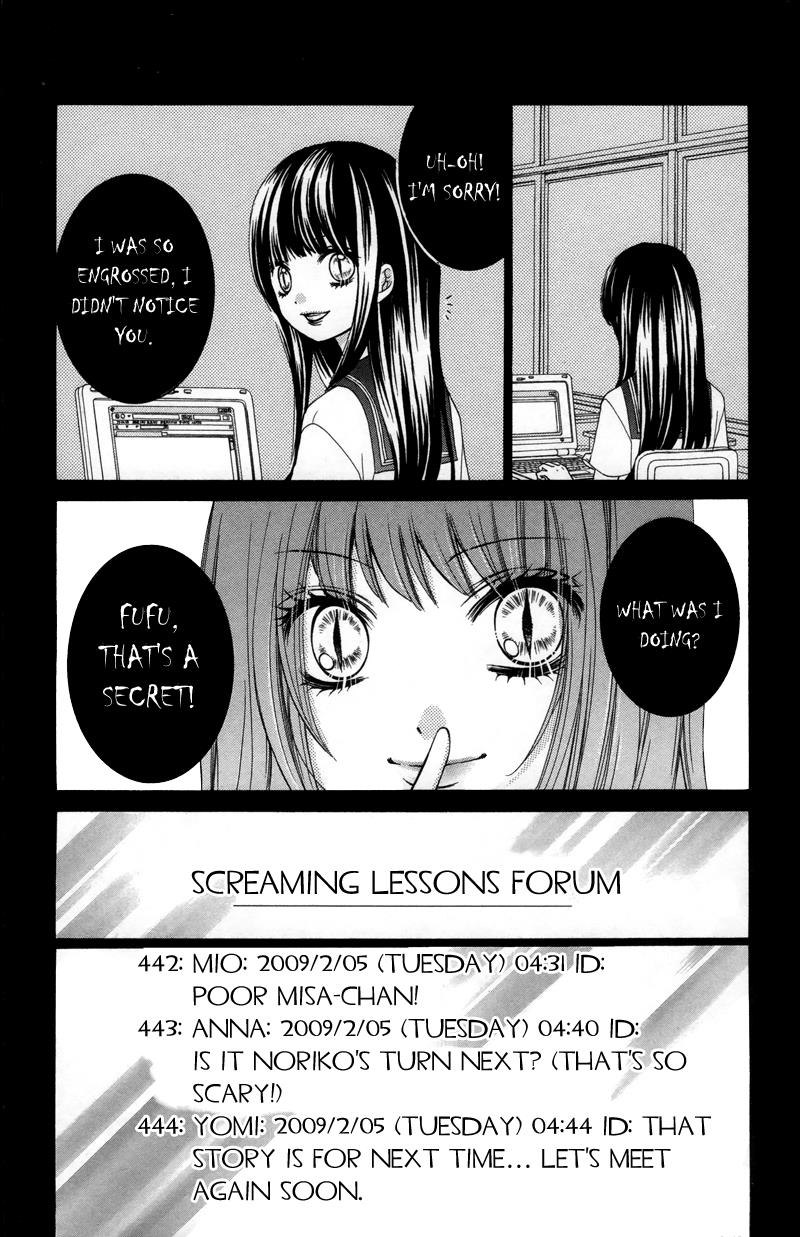 Read Zekkyou Gakkyuu EN Manga Online