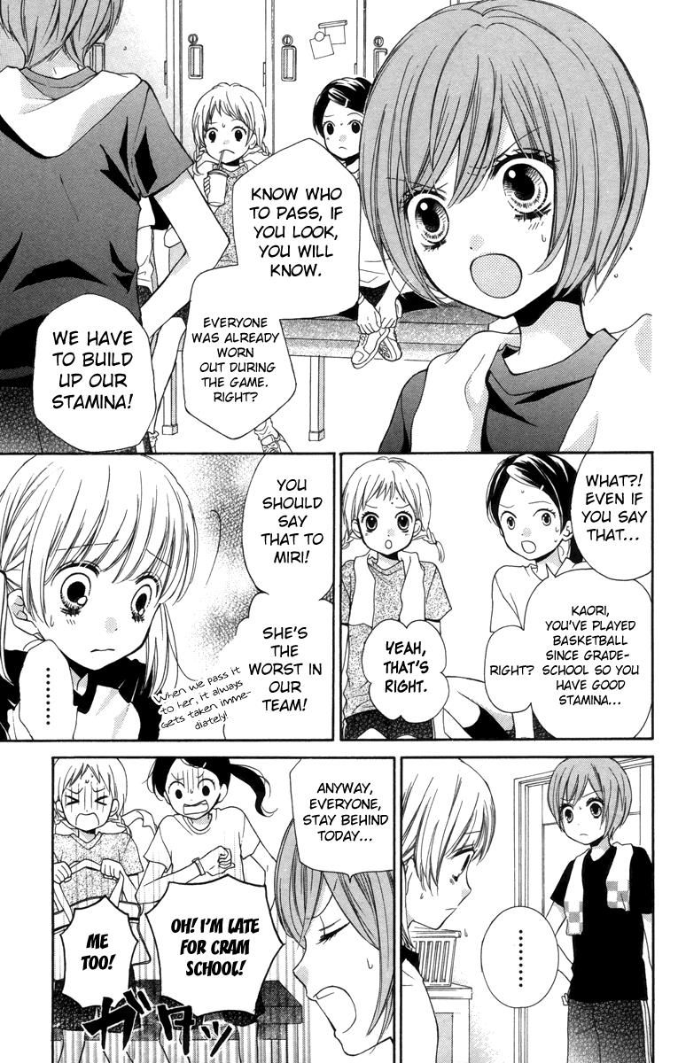Read Zekkyou Gakkyuu EN Manga Online