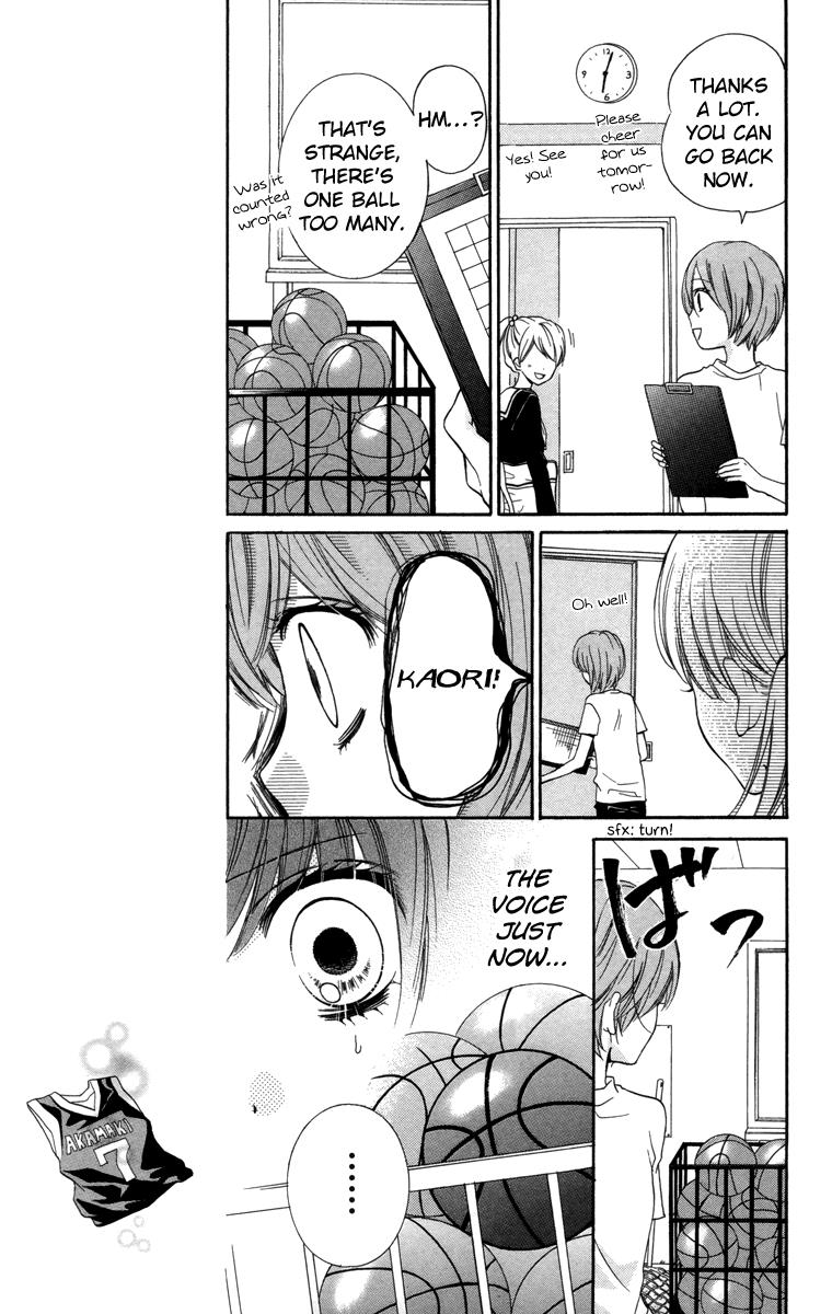 Read Zekkyou Gakkyuu EN Manga Online